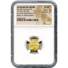 Ancient Archaic Period - 420-375 BC Achaemenid Persian Empire AV Daric NGC Ch XF