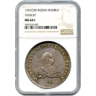 World Silver - 1741 CNB Russia Rouble "IVAN III" NGC MS64+