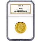 1806 $5 Draped Bust Half Eagle, Round Top 6 NGC AU55