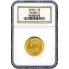 1808/7 $5 Capped Bust Half Eagle NGC AU58