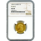 1834 $5 Classic Head Half Eagle, Plain 4 NGC AU58