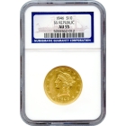 1846 $10 Liberty Head Eagle NGC AU55 Ex.SS Republic w/Box & COA