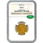 1848-C $5 Liberty Head Half Eagle NGC AU55 (CAC)