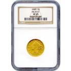 1849 $5 California Gold Half Eagle - Moffat & Co. NGC VF25