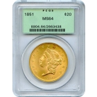 1851 $20 Liberty Head Double Eagle PCGS MS64