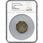 1852 $50 California Silver Obverse Uniface Restrike - U.S. Assay Office 900 Thous. NGC MS63