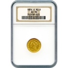 1854-O $2.50 Liberty Head Quarter Eagle NGC AU50