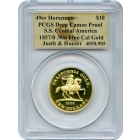 1857/0 49er $10 Baldwin 'Horseman' .906 Gold PCGS Deep Cameo Proof Ex.SS Central America with Pinch & Box