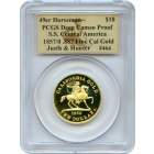 1857/0 49er $10 Baldwin 'Horseman' .887 Gold PCGS Deep Cameo Proof Ex.SS Central America