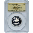 1857/0 49er $10 Baldwin 'Horseman' Silver Die Trial PCGS (20 of 50) Ex.SS Central America