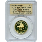 1857/0 49er $10 Baldwin 'Horseman' .906 Gold PCGS Deep Cameo Proof Ex.SS Central America