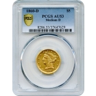 1860-D $5 Liberty Head Half Eagle, Medium D PCGS AU53