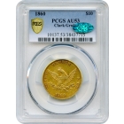 1860 $10 Colorado Gold - Clark Gruber & Co. PCGS AU53 (CAC)
