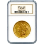 1875-S $20 Liberty Head Double Eagle NGC AU58