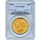 1875 $20 Liberty Head Double Eagle PCGS MS62