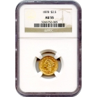 1878 $2.50 Liberty Head Quarter Eagle NGC AU55