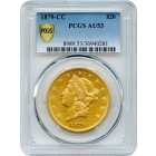 1879-CC $20 Liberty Head Double Eagle PCGS AU53