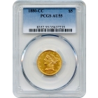 1880-CC $5 Liberty Head Half Eagle PCGS AU55
