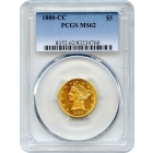 1880-CC $5 Liberty Head Half Eagle PCGS MS62