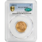 1885-S $5 Liberty Head Half Eagle PCGS MS65 (CAC)