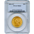 1891-CC $10 Liberty Head Eagle PCGS MS63