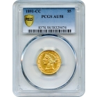 1891-CC $5 Liberty Head Half Eagle PCGS AU58
