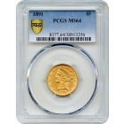 1891 $5 Liberty Head Half Eagle PCGS MS64