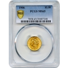 1906 $2.50 Liberty Head Quarter Eagle PCGS MS65