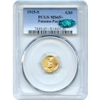 1915-S G$1 Panama-Pacific Gold Commemorative PCGS MS65+ (CAC)