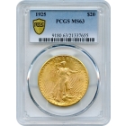 1925 $20 Saint Gaudens Double Eagle PCGS MS63