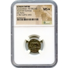 Ancient Rome - 330-340 AD Constantinian 'She Wolf & Twins design' AE3/4 BI Nummus NGC MS*