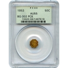 1853 California Fractional Gold 50C, BG-302 Liberty Octagonal, Peacock Reverse PCGS AU55 R4-