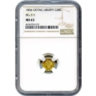 BG- 311, 1856 California Gold Rush Circulating Fractional Gold 50C, Liberty Octagonal NGC MS63 R4-