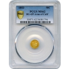 1853 California Gold Rush Circulating Fractional Gold 50C, BG-435 Round 'Arms of California' PCGS MS62 R5-