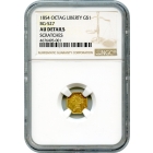 BG- 527, 1854 California Gold Rush Circulating Fractional Gold $1, Liberty Octagonal NGC AU Details R7