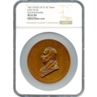 Indian Peace Medal - 1841 John Tyler,  J-IP-21 Second Reverse AE 76mm NGC MS63