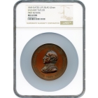 Indian Peace Medal - 1849 Zachary Taylor,  J-IP-28 First Reverse AE 62mm NGC MS62 