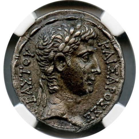 Ancient Rome - c. BCE 5 Augustus AR Tetradrachm of Antioch, Syria 