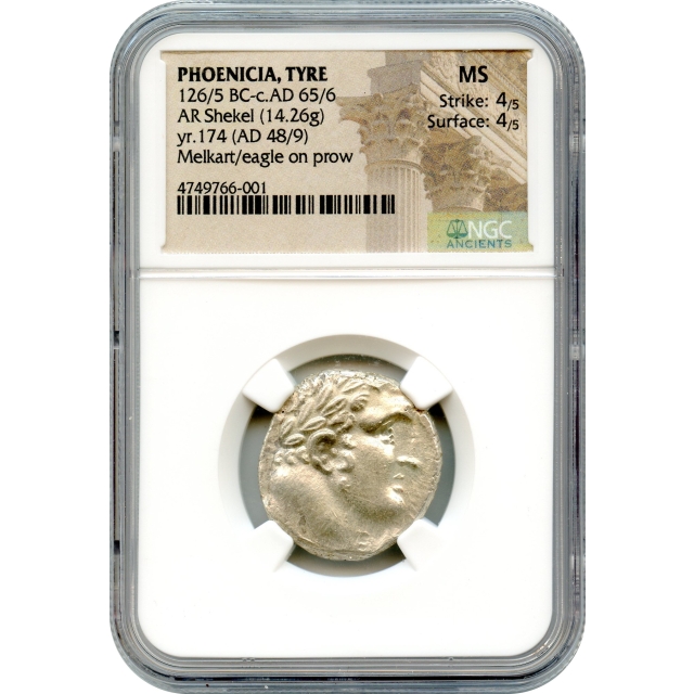 Ancient Greece - 126/5 BCE - AD 65/6 Phoenicia, AR Shekel of Tyre NGC MS