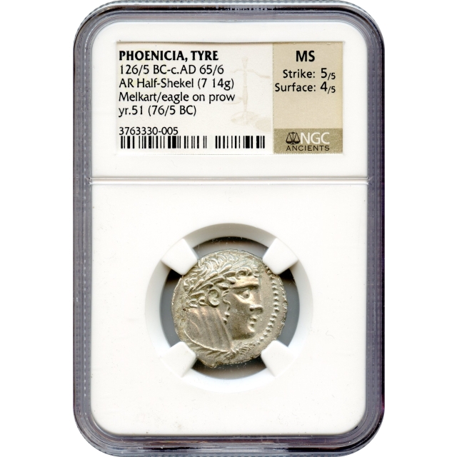 Ancient Greece - 126/5 BCE - AD 65/6 Phoenicia, AR Half Shekel of Tyre NGC MS	