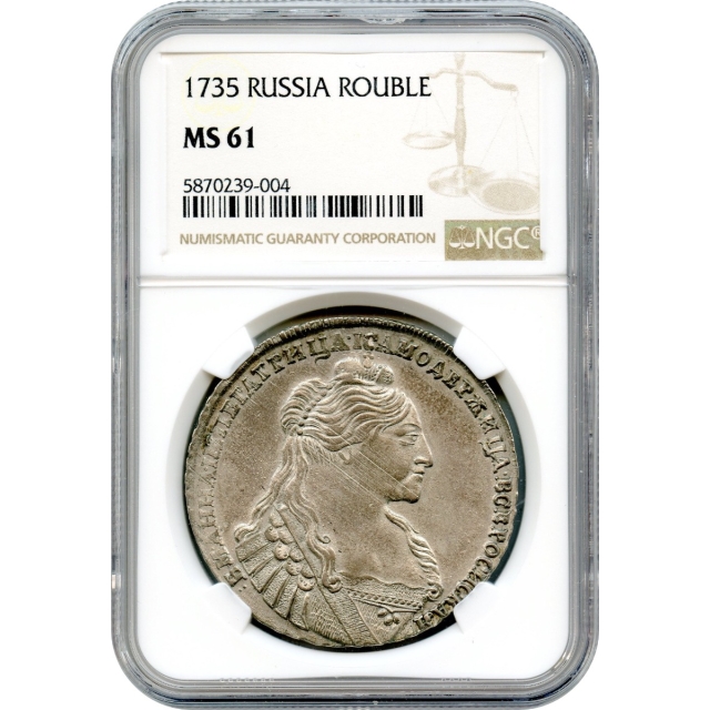 World Silver - 1735 Russia Rouble NGC MS61