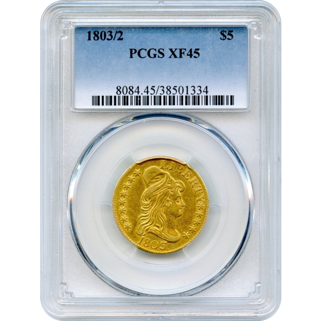 1803/2 $5 Draped Bust Half Eagle PCGS XF45