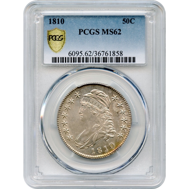 1810 50C Capped Bust Half Dollar PCGS MS62