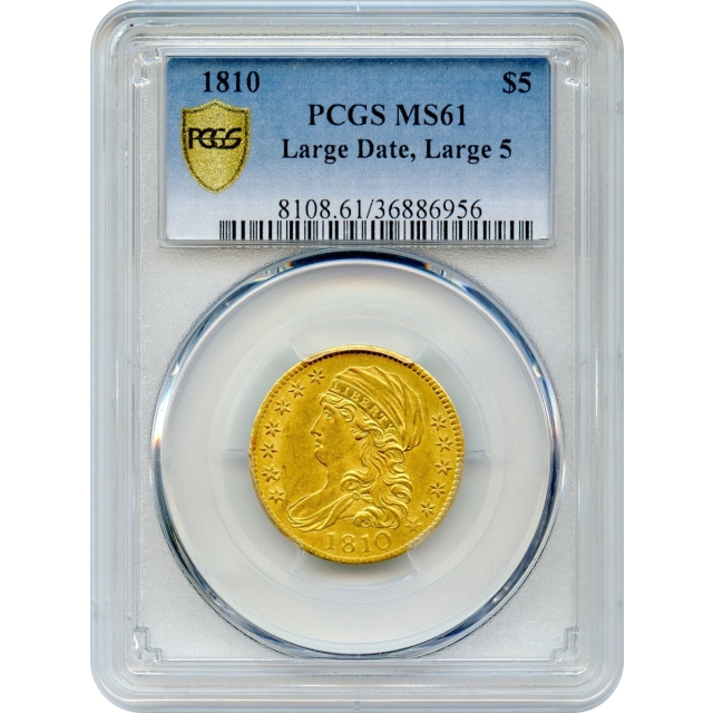 1810 $5 Capped Bust Half Eagle, Large Date, Large 5 PCGS MS61