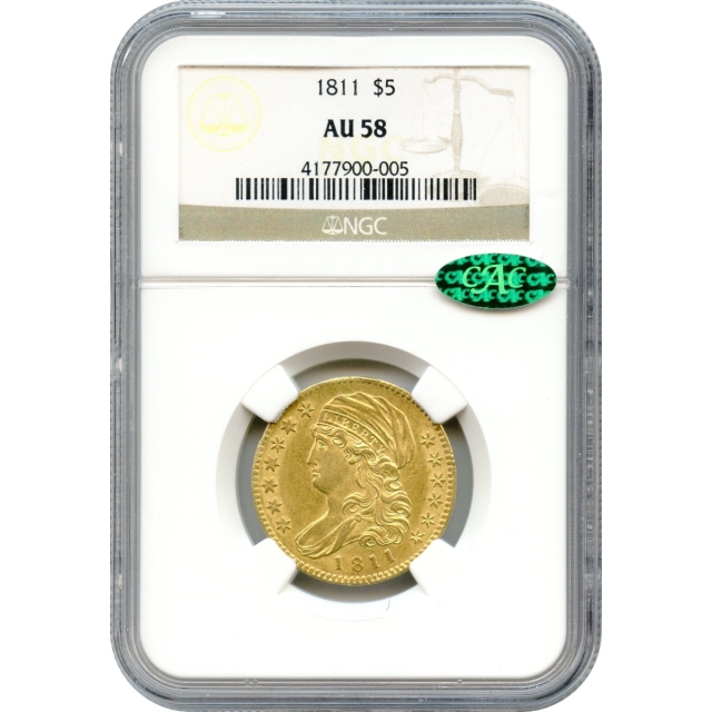 1811 $5 Capped Bust Half Eagle, Small 5 NGC AU58 (CAC)
