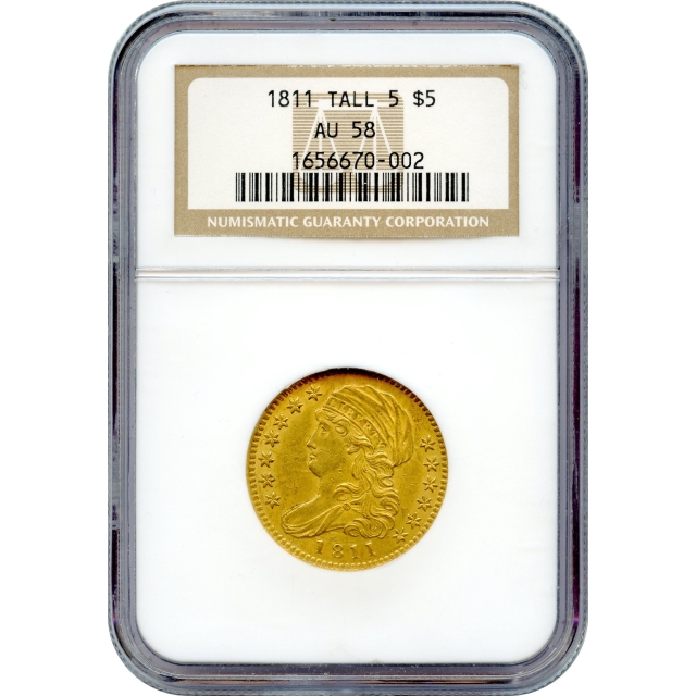 1811 $5 Capped Bust Half Eagle, Tall 5 NGC AU58