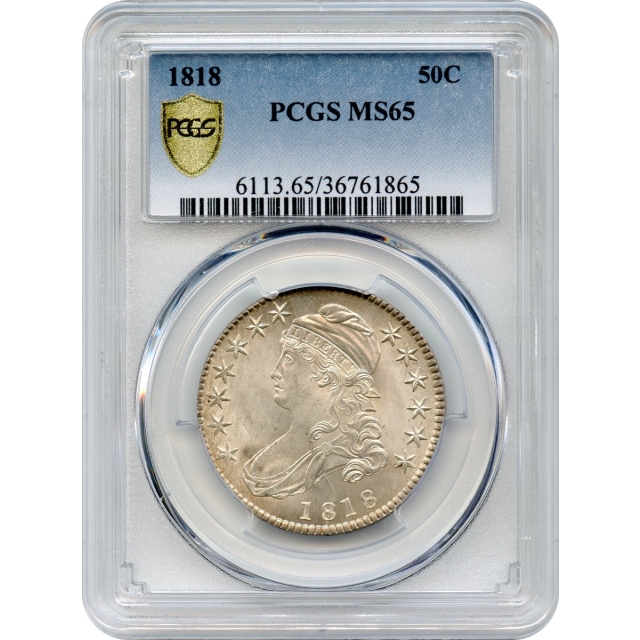 1818 50C Capped Bust Half Dollar PCGS MS65