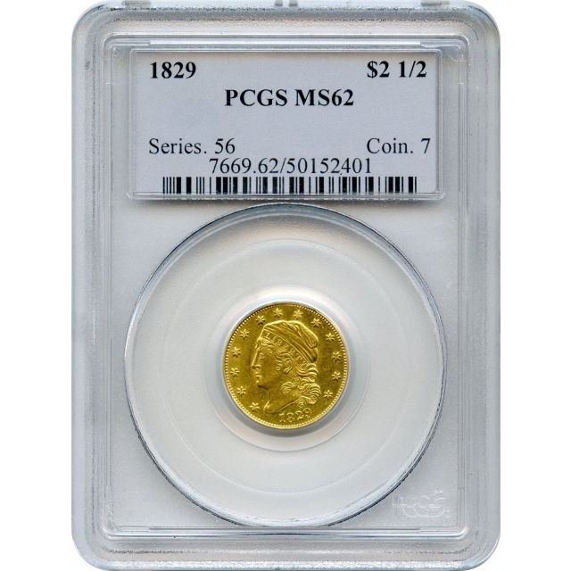 1829 $2.50 Capped Bust Quarter Eagle PCGS MS62