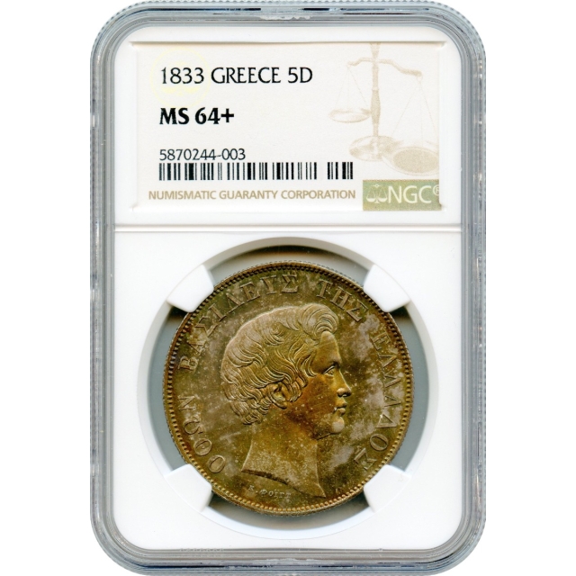 World Silver - 1833 Othon 5 Drachmai Greece NGC MS64+
