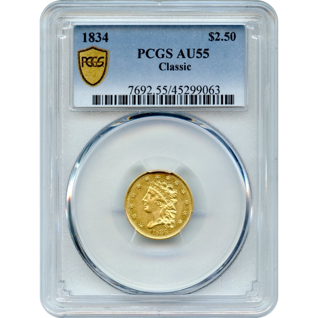 1834 $2.50 Classic Head Quarter Eagle PCGS AU55